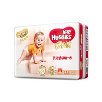 HUGGIES 好奇 金装成长裤拉拉裤 M56片 *6件