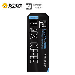 WOW COFFEE 沃欧咖啡 速溶黑咖啡 12.5g