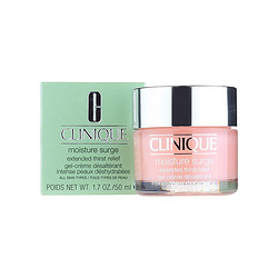 CLINIQUE 倩碧 水磁场保湿润肤霜 50ml