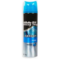 Gillette 吉列 锋速3 倍润舒爽剃须啫喱 195g