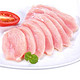 益客 鲜冻鸡胸肉 500g/袋 清真食品 健身食材 鸡肉