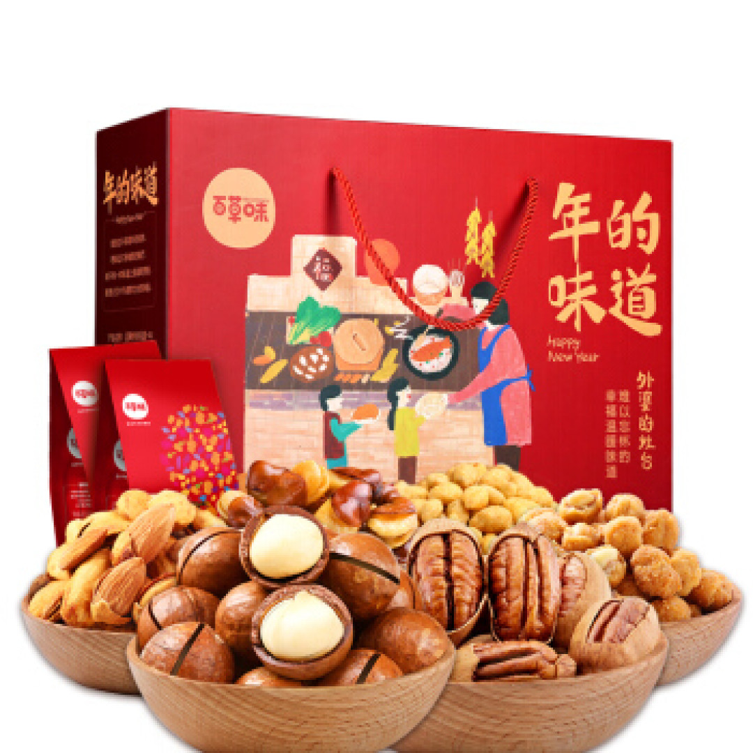 零食好物推荐