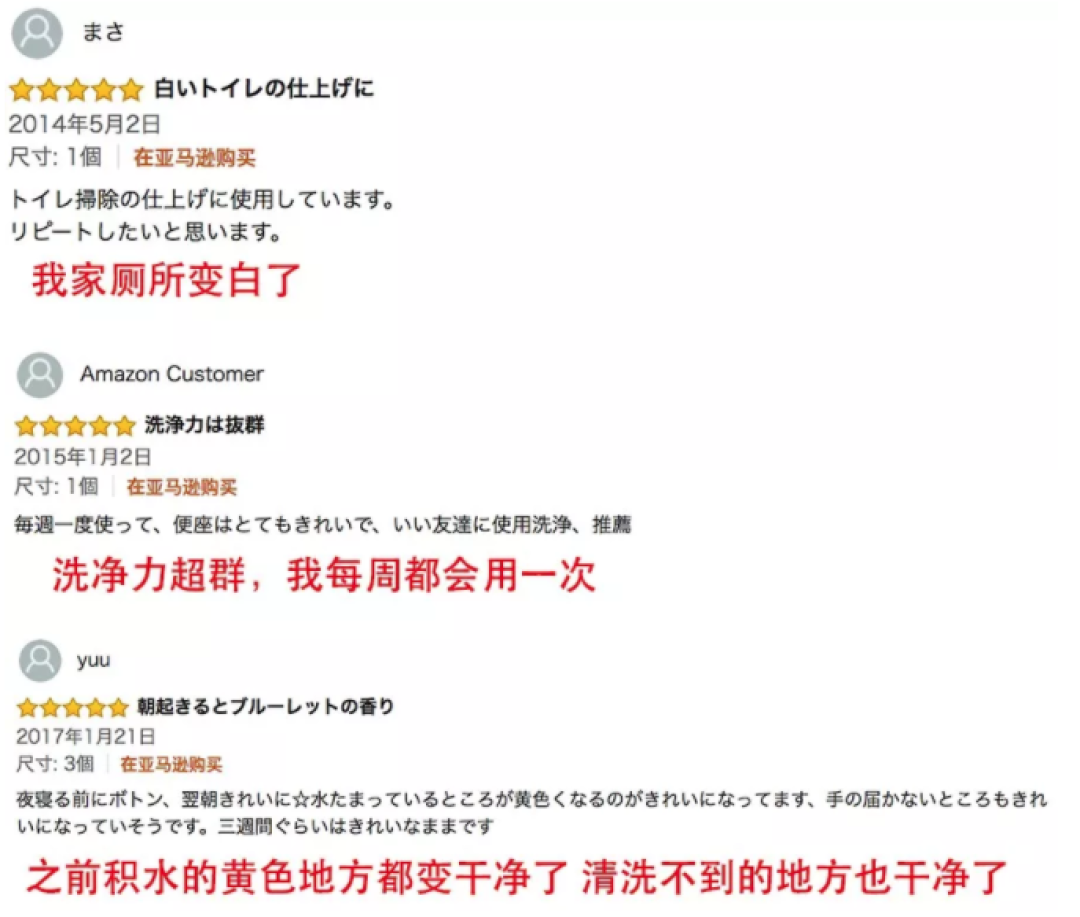 这7件卫生间清洁神器 我愿意回购一万次