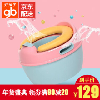 gb 好孩子 儿童坐便器 芭比粉