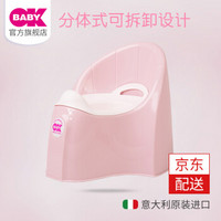 OKBABY 儿童坐便器  OK3891珠光粉 31cm*34cm