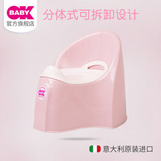 OKBABY 儿童坐便器  OK3891珠光粉 31cm*34cm