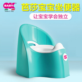 OKBABY 儿童坐便器  湖蓝色