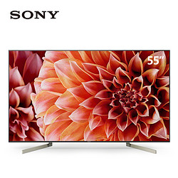 SONY 索尼 KD-55X9000F 55英寸 4K液晶电视 