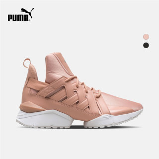 PUMA 彪马 Muse Echo Satin EP 女子休闲运动鞋 37.5 桃粉色