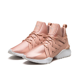 PUMA 彪马 Muse Echo Satin EP 女子休闲运动鞋 39 桃粉色 