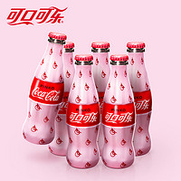 Coca Cola 可口可乐 PINKO限量弧形瓶 200ml*6瓶