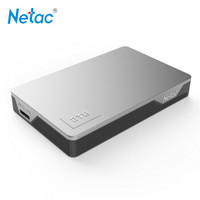 历史低价、京东PLUS会员：Netac 朗科 K338 2.5寸 移动硬盘 2TB +凑单品