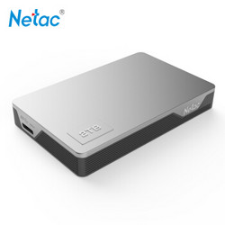 Netac 朗科 K338 2.5寸 移动硬盘 2TB *3件