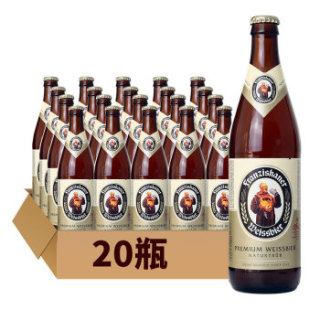 Franziskaner 范佳乐(教士)小麦啤酒