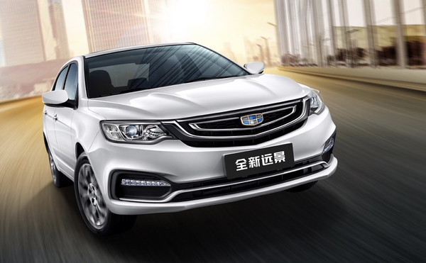 GEELY 吉利汽车 新远景 线上专享优惠