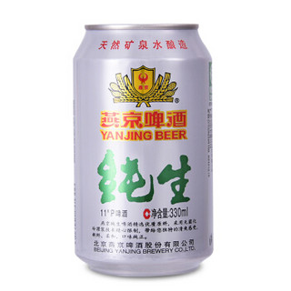 YANJING BEER 燕京啤酒 纯生系列 经典11度 330ml*24听