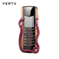 VERTU 纬图 SIGNATURE 系列手机 眼镜蛇限量版