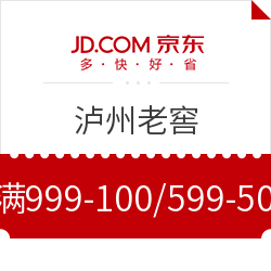 京东 泸州老窖 白条权益包