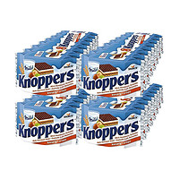 凑单品：Knoppers 牛奶榛子巧克力威化饼 25g*8块*4盒