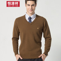 恒源祥 男士纯色V领羊毛衫 金黄 185/120 