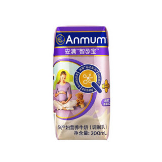 ANMUM 安满 智孕宝孕产妇营养调制乳 200ml*3尝试装