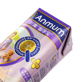 ANMUM 安满 智孕宝孕产妇营养调制乳 200ml*3尝试装