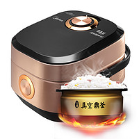 Midea 美的 MB-PFZ3503 IH电饭煲锅 