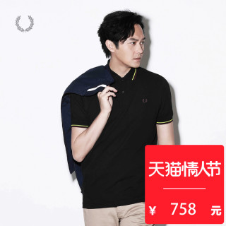 FRED PERRY FPXPOCM3600XM 男士双条纹POLO衫