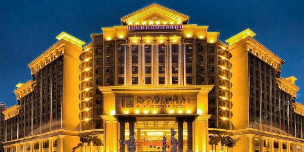 酒店特惠:重庆海宇温泉大酒店1晚+双早+双人海宇温泉