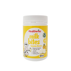 Healtheries 贺寿利 儿童零食高钙干吃牛奶片 香蕉味 50片