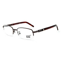 再降价：MontBlanc 万宝龙 MB399-008 计时系列 半框光学镜/眼镜 