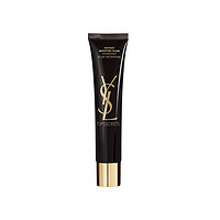 YVES SAINT LAURENT 圣罗兰 TOP SECRET 黑丝缎妆前乳 40ml