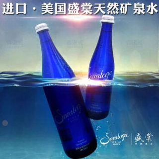 Saratoga 盛棠 天然矿泉水 355ml