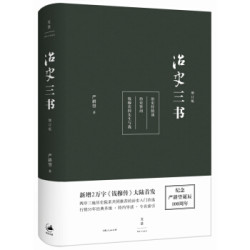 京东 图书勋章券  世纪文景 推荐书单