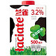 Laciate 兰雀 全脂纯牛奶 500ml 8盒 *2件