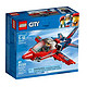 乐高（LEGO） 城市SX 60177 空中特技喷气机