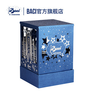 Baci 芭喜 意大利进口 情人节限量 星空巧克力礼盒 228g