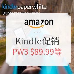 美国亚马逊 Kindle电子阅读器促销