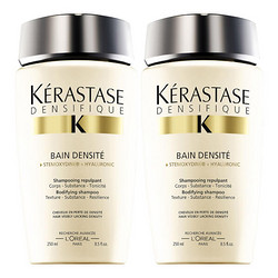 KÉRASTASE 卡诗 白金赋活防脱洗发水 250ml*2瓶