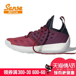 adidas 阿迪达斯 HARDEN VOL.2 男子篮球鞋 40 1号黑色/荧光玫红/太阳能蓝 