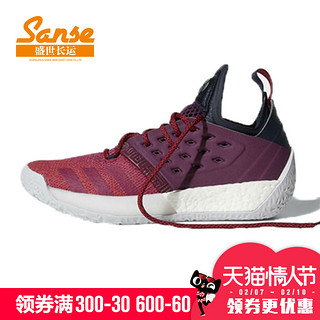 adidas 阿迪达斯 HARDEN VOL.2 男子篮球鞋 41 1号黑色/荧光玫红/太阳能蓝 