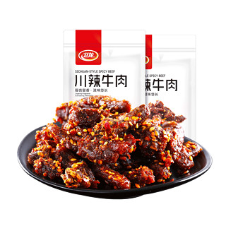 卫龙 川辣牛肉 200g