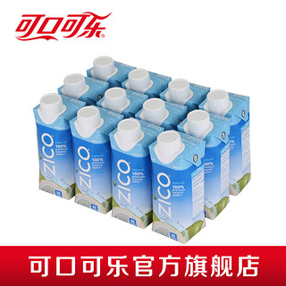 ZICO 100%椰子水 330ml*12瓶