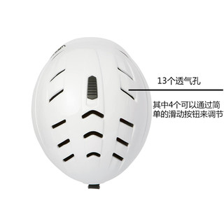 DECATHLON 迪卡侬 WED‘ZE H300 滑雪头盔