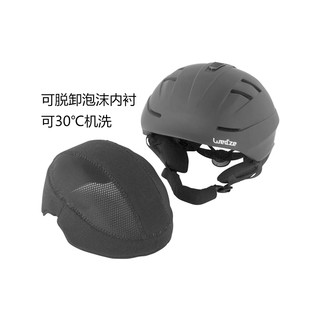 DECATHLON 迪卡侬 WED‘ZE H300 滑雪头盔