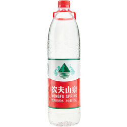 农夫山泉 饮用天然水5L*4桶*2箱