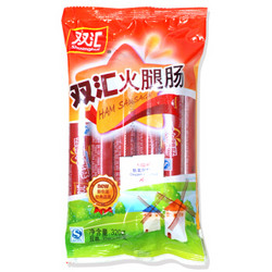 双汇火腿肠32g*10支/袋香肠特产休闲零食品小吃即食泡面拍档