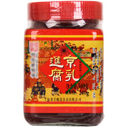 鼎丰 进京腐乳 360g