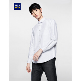 HLA 海澜之家 HNCAW1E028A 男士漂白斜纹衬衫