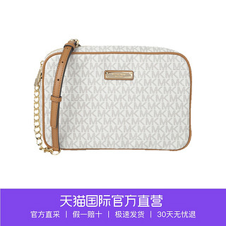 MICHAEL KORS 迈克·科尔斯 32S7GJSC7B 女士单肩包 深灰色